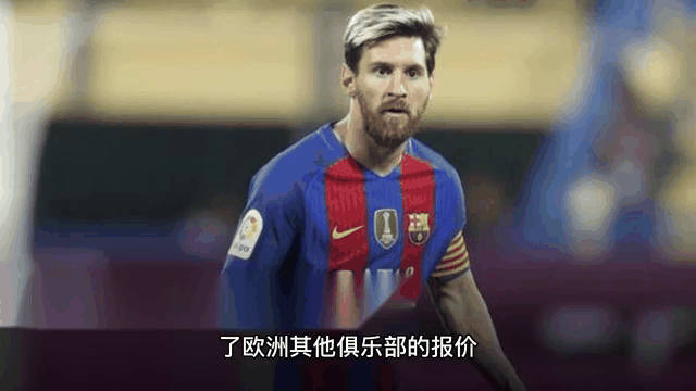 广告：梅西助球队取得欧预赛首胜的简单介绍