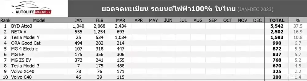 开云体育在线-关于以色列球队斩获关键胜利，成功杀入淘汰赛的信息
