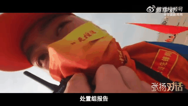 挑战重重！球队面临千钧一发