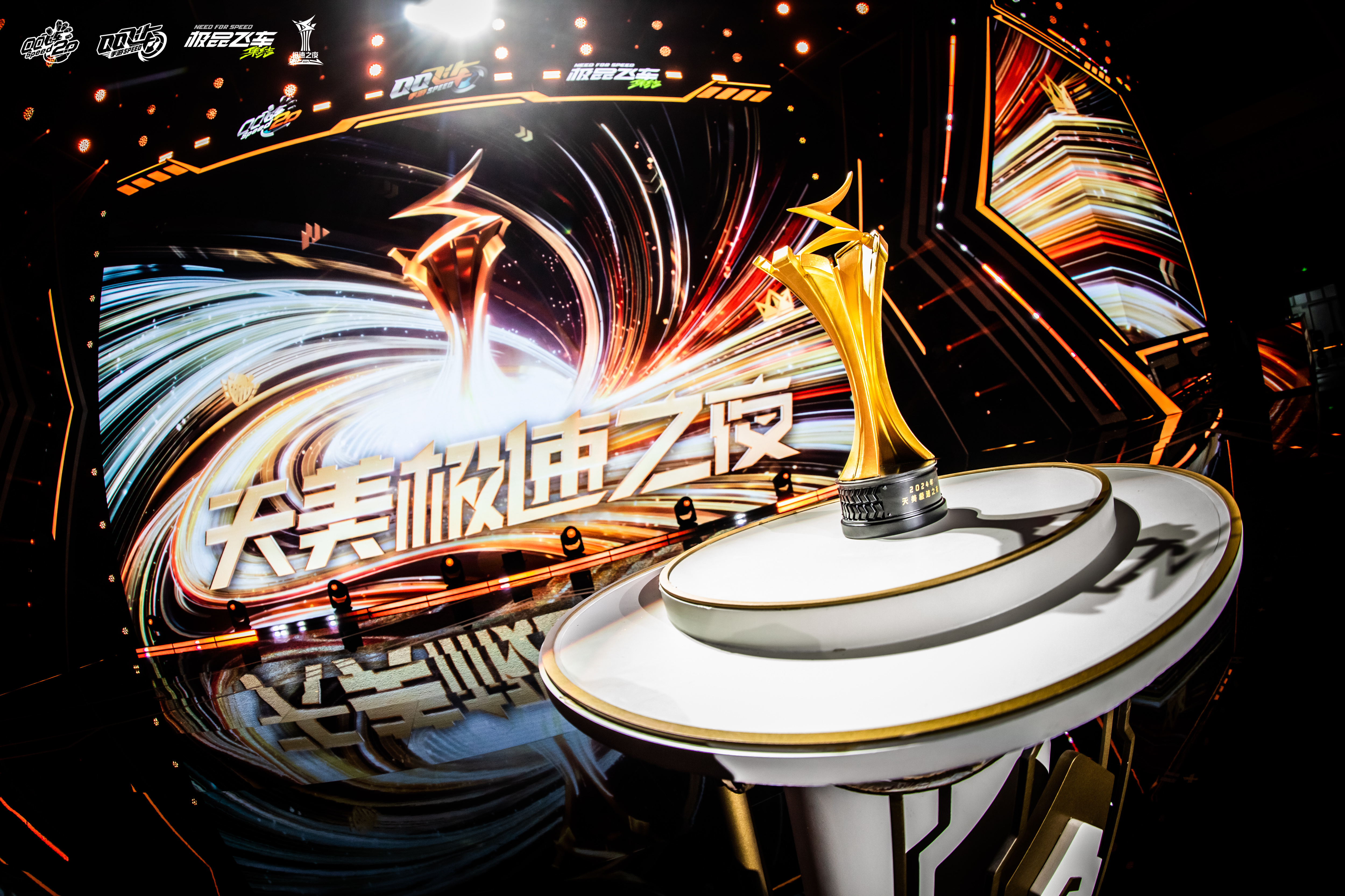 开云体育app-精彩赛事再续传奇，荣耀光芒经久不衰