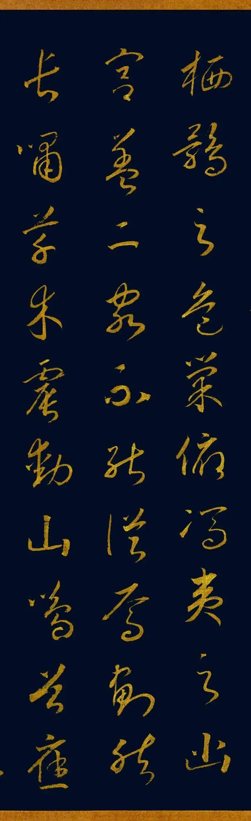 万夫莫敌，金戈铁马的英豪壮志的简单介绍