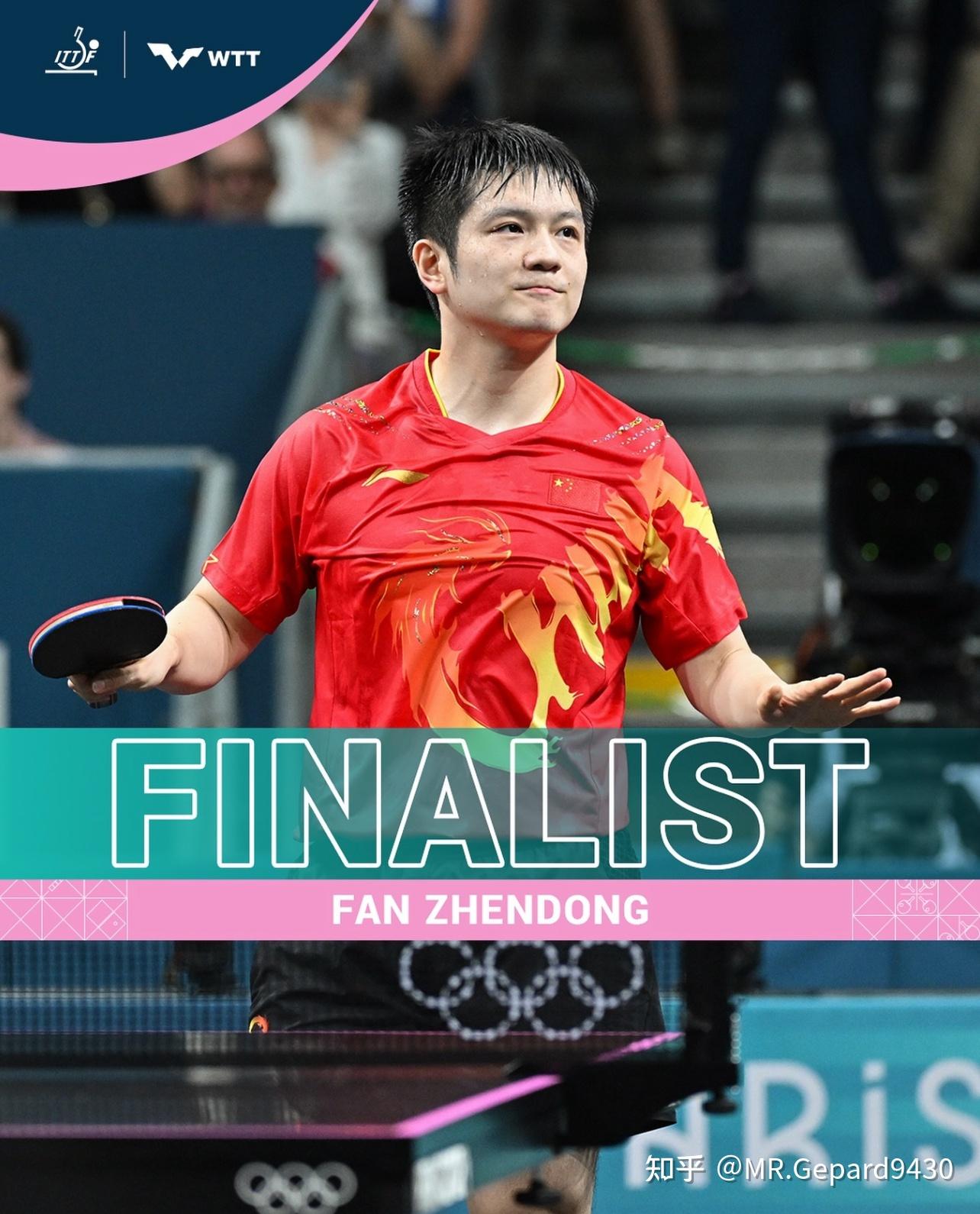 法国乒乓球队轻取中国乒乓球队，樊振东送出助攻的简单介绍