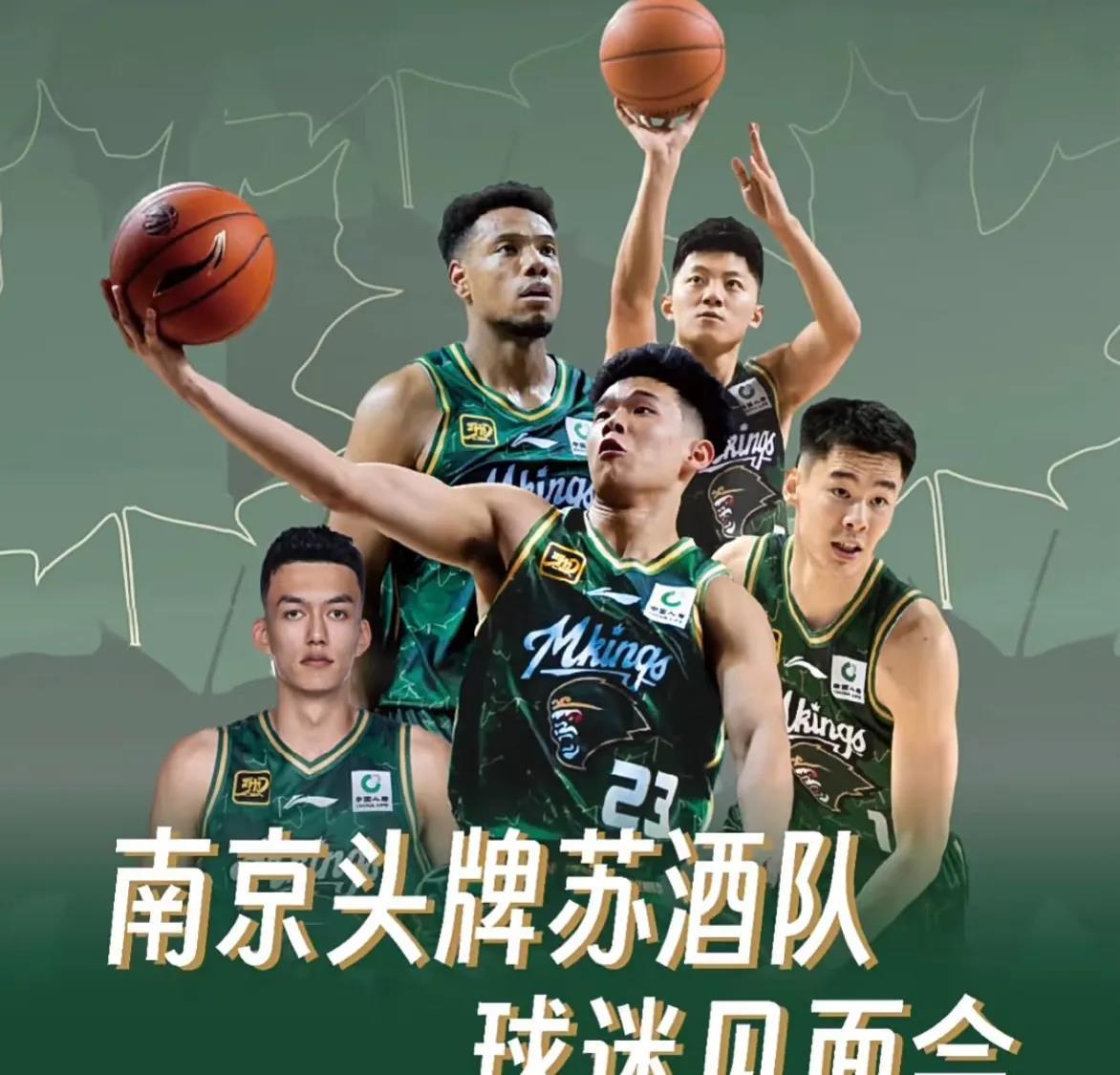 CBA战术革新取得奇效，引发战术热潮