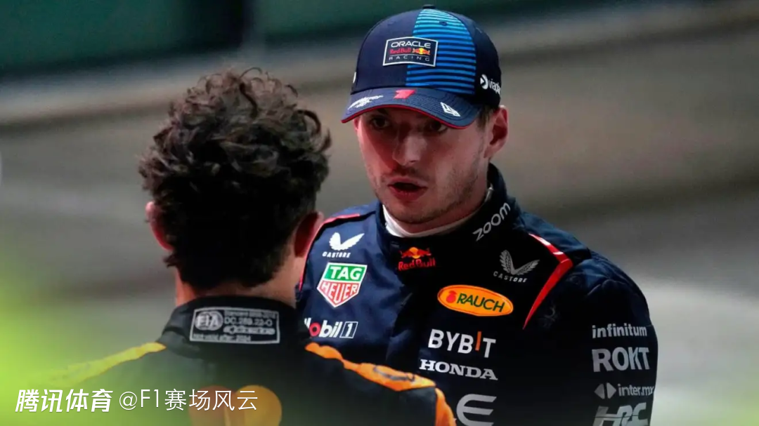 红牛二队翻盘迈凯伦，塞恩斯扛起全队