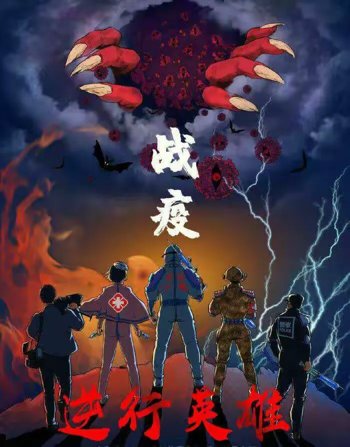 开云体育官网-劲敌碰撞，众志成城才能胜利