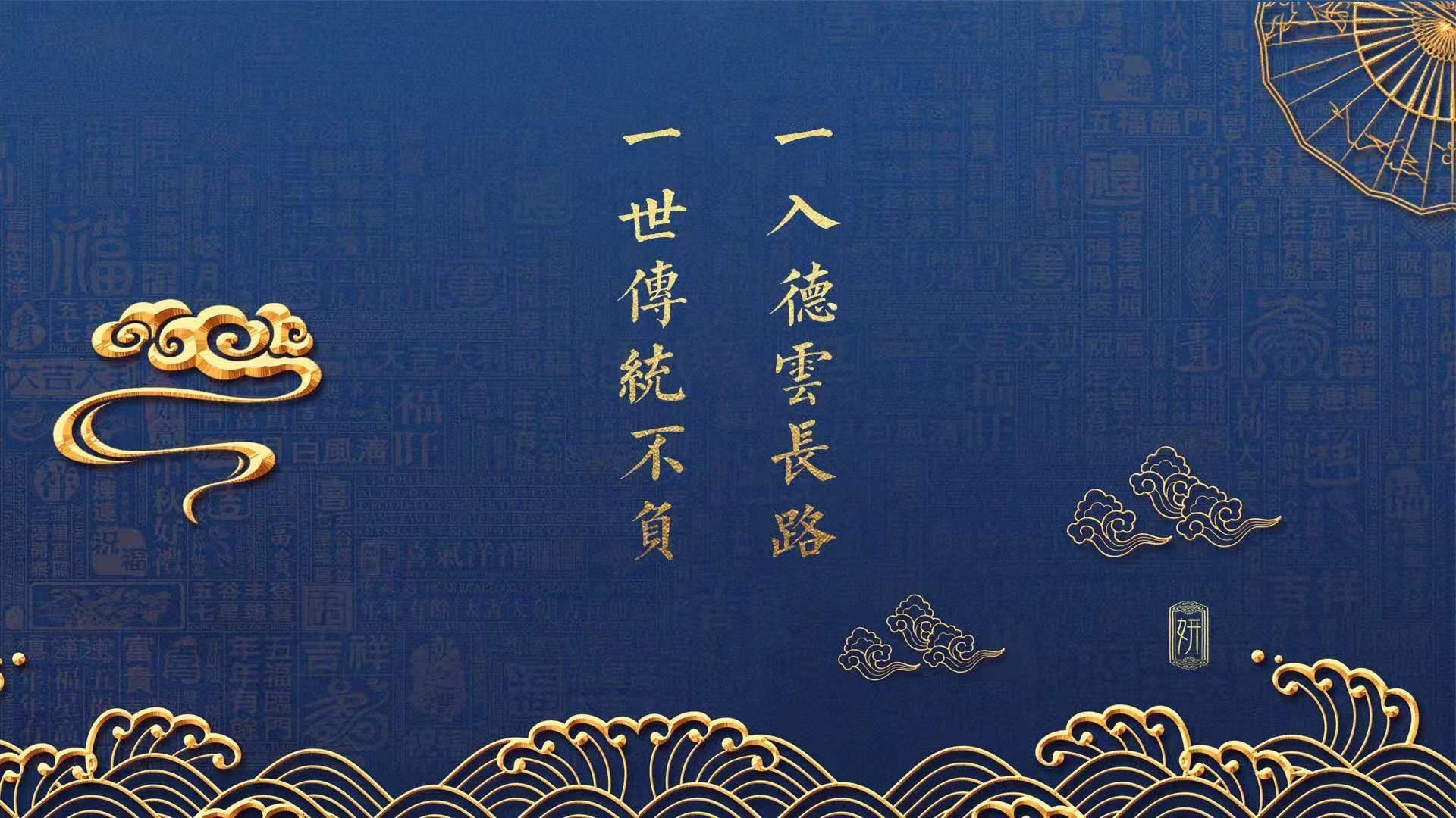 开云体育在线-铁闸与利剑，卡塞米罗孤星闪耀破苏格兰铜墙