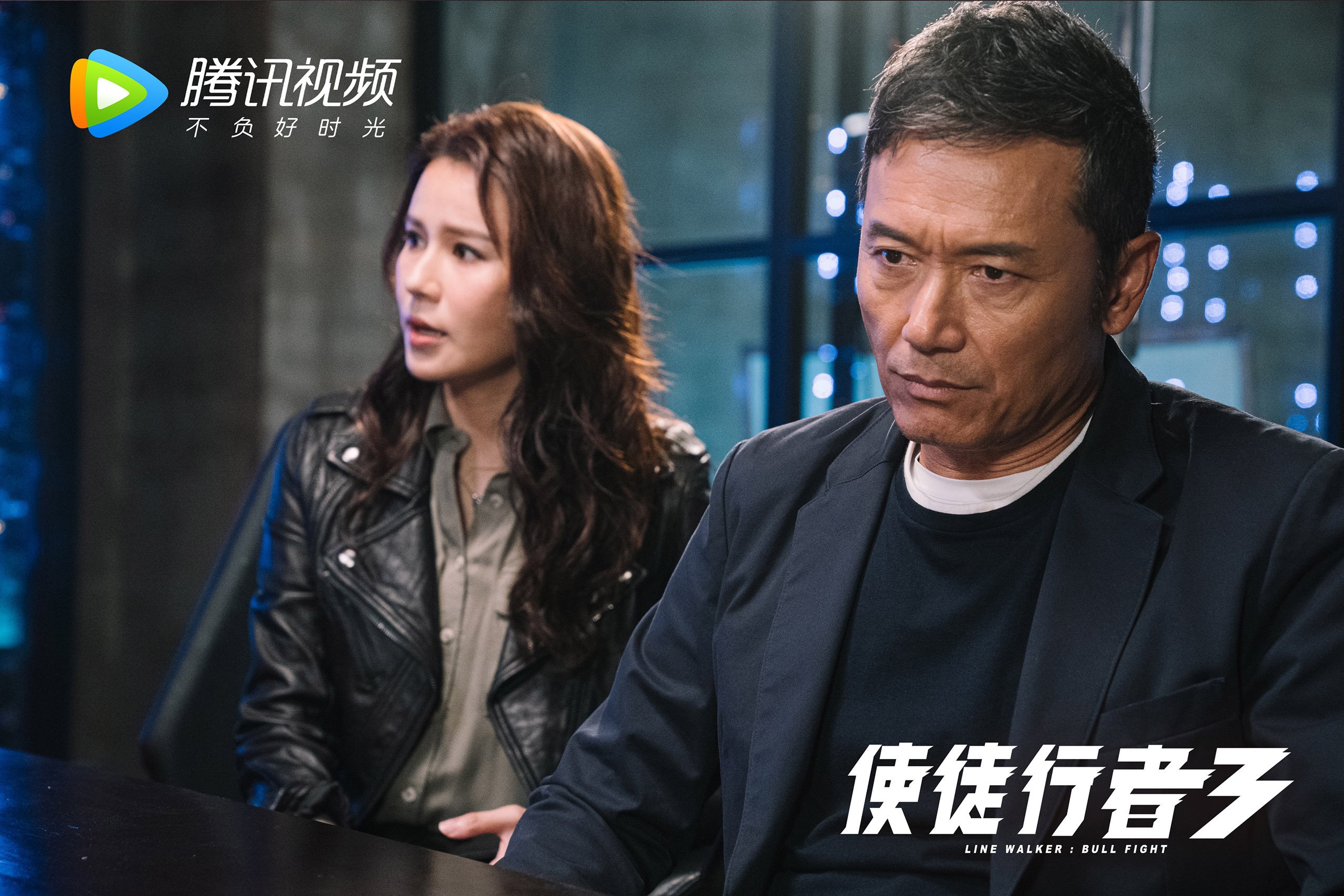 开云体育入口-迪马利亚9分钟魔法，一道弧线，让整个梅阿查提前陷入沉寂