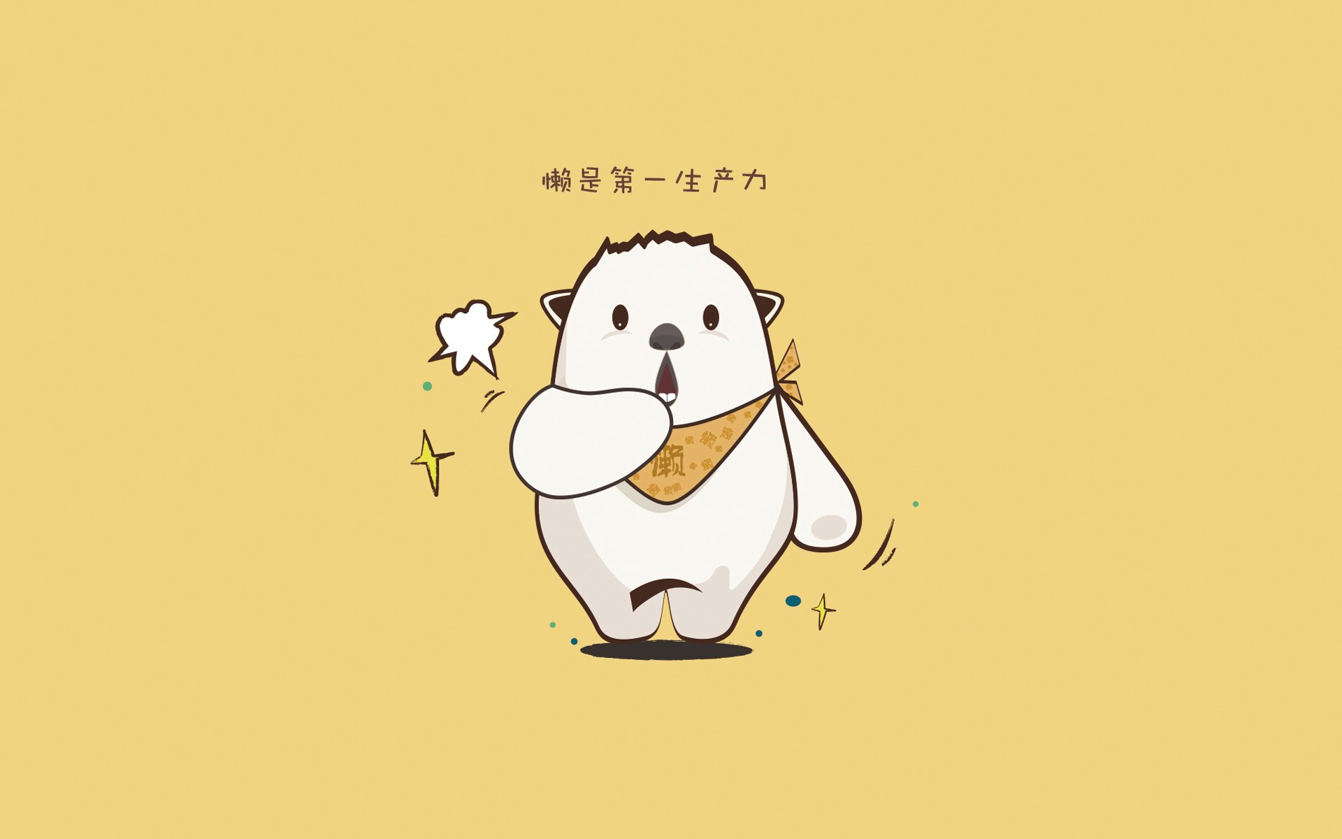 开云体育在线-爆冷！浙江队客场打穿雄鹿 哈利伯顿27+15成关键先生