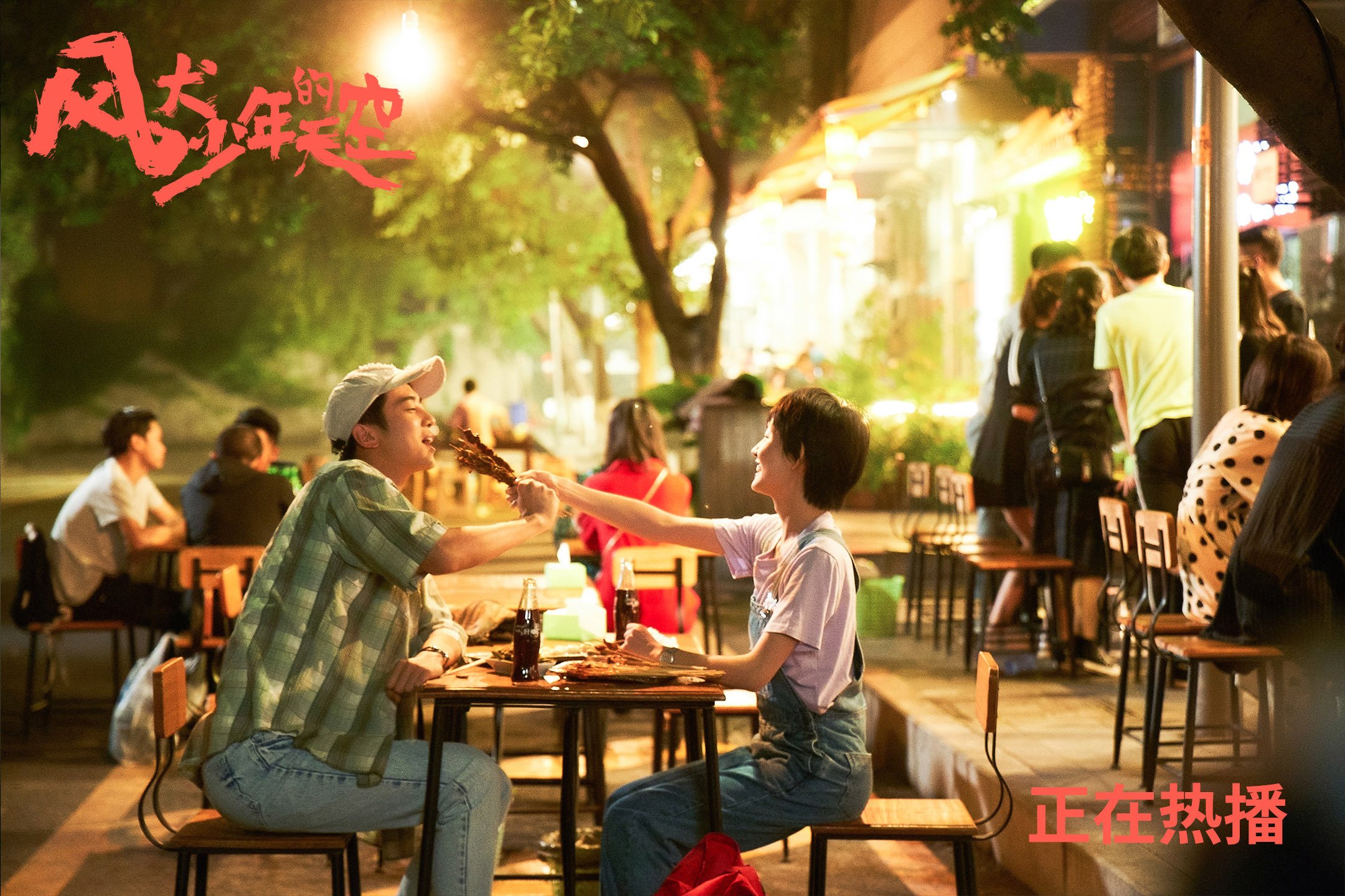 -锋芒毕露，拜仁对阵马赛中，格纳布里如何持续撕裂马赛防线