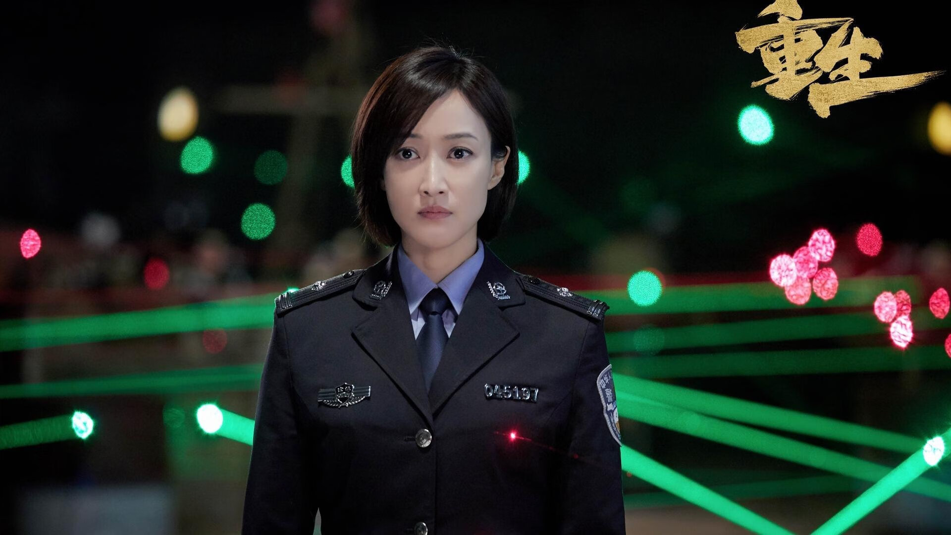 欧冠决赛的篮球映照，勇士决胜局带走公牛