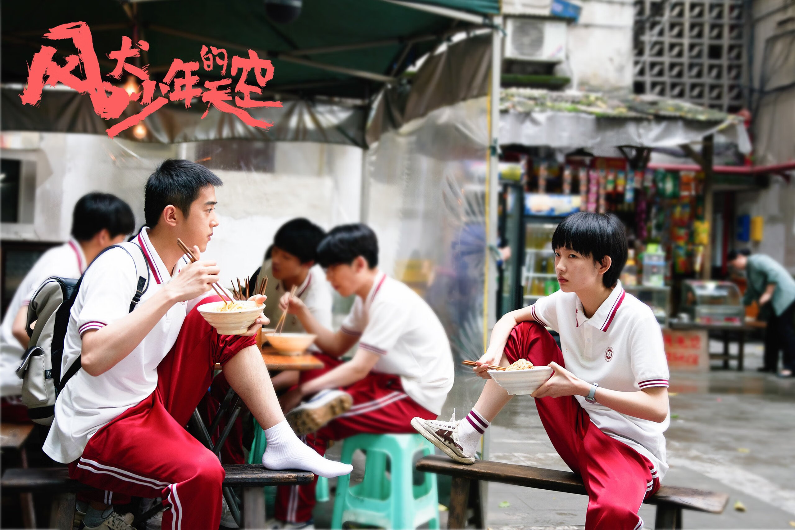 开云APP-窒息节奏对狂野烈焰，小贾伦如何将热火拽入慢镜头战场