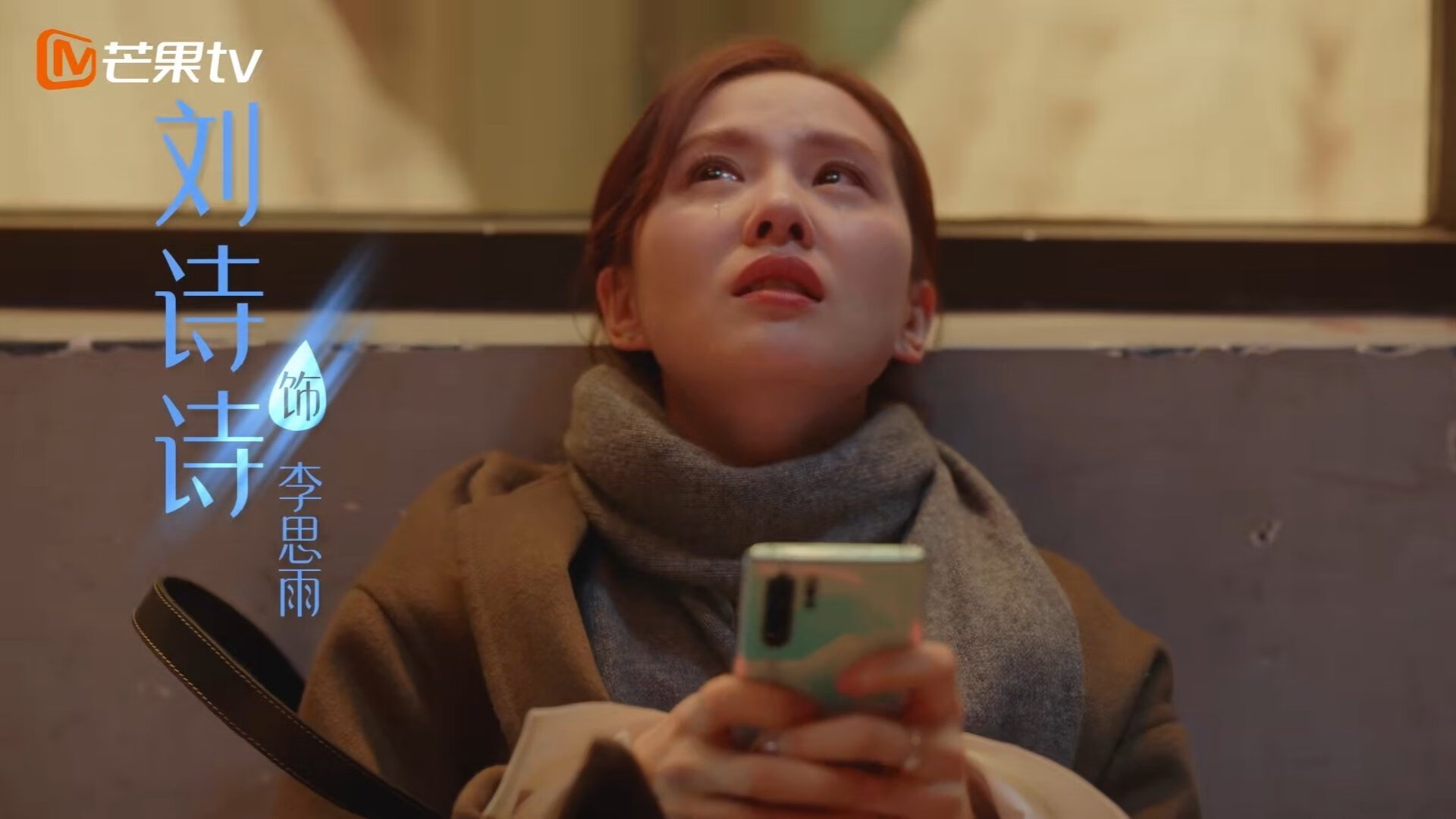 交易筹码变身救世主，班凯罗末节19分率篮网粉碎西部第一掘金