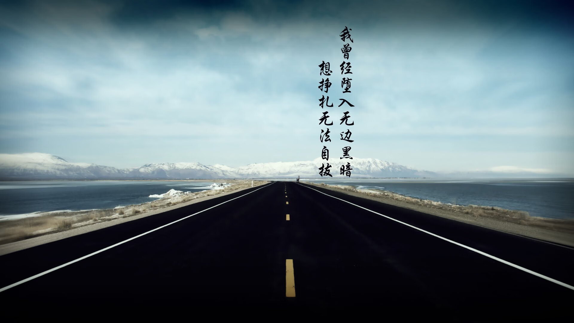 猛龙咆哮破长白，霍勒迪数据核爆席卷吉林！当全面成为武器，比赛便只剩征服