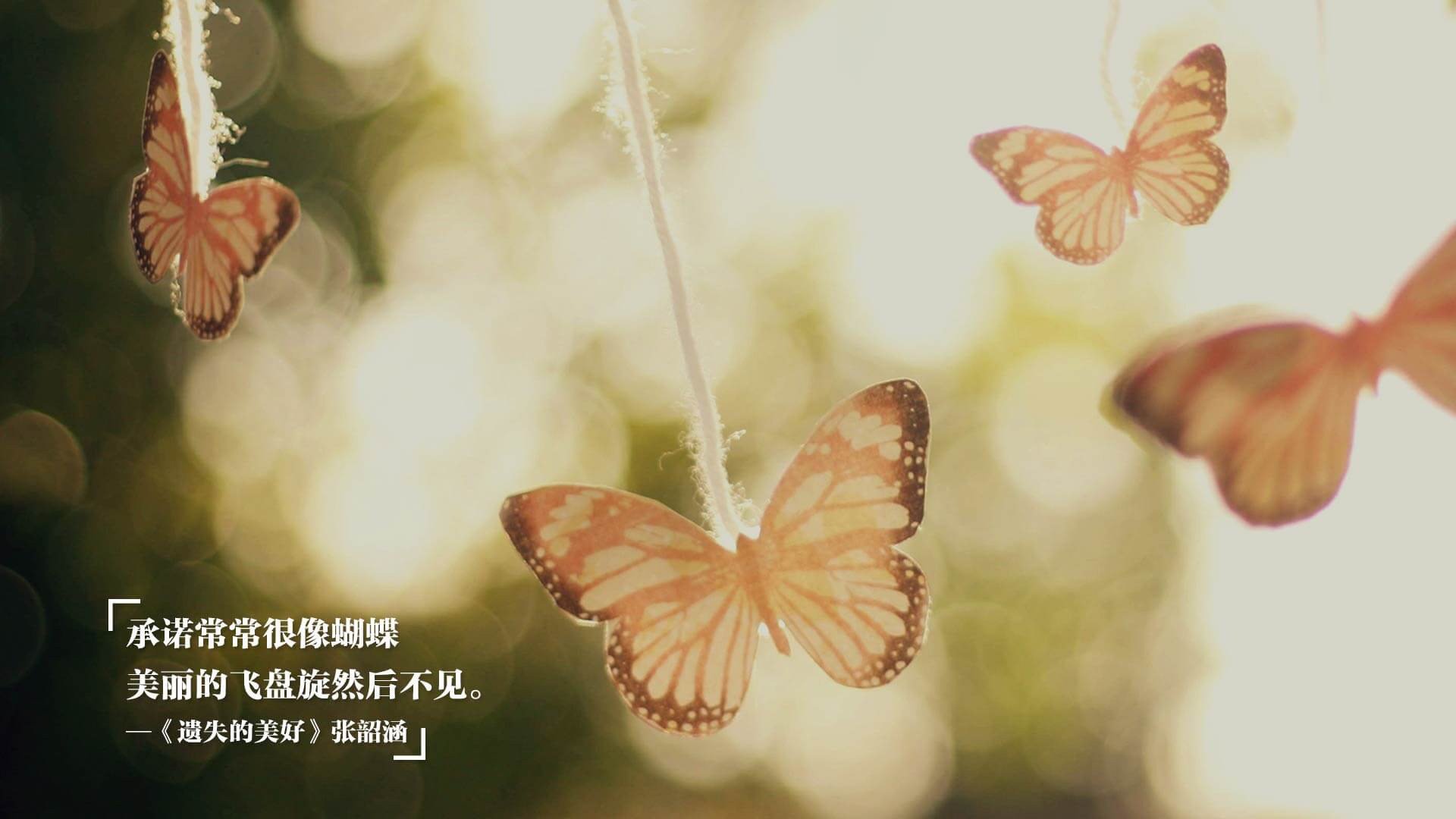 篮足通神的夜晚，当杜兰特的无解投射照亮绿茵场