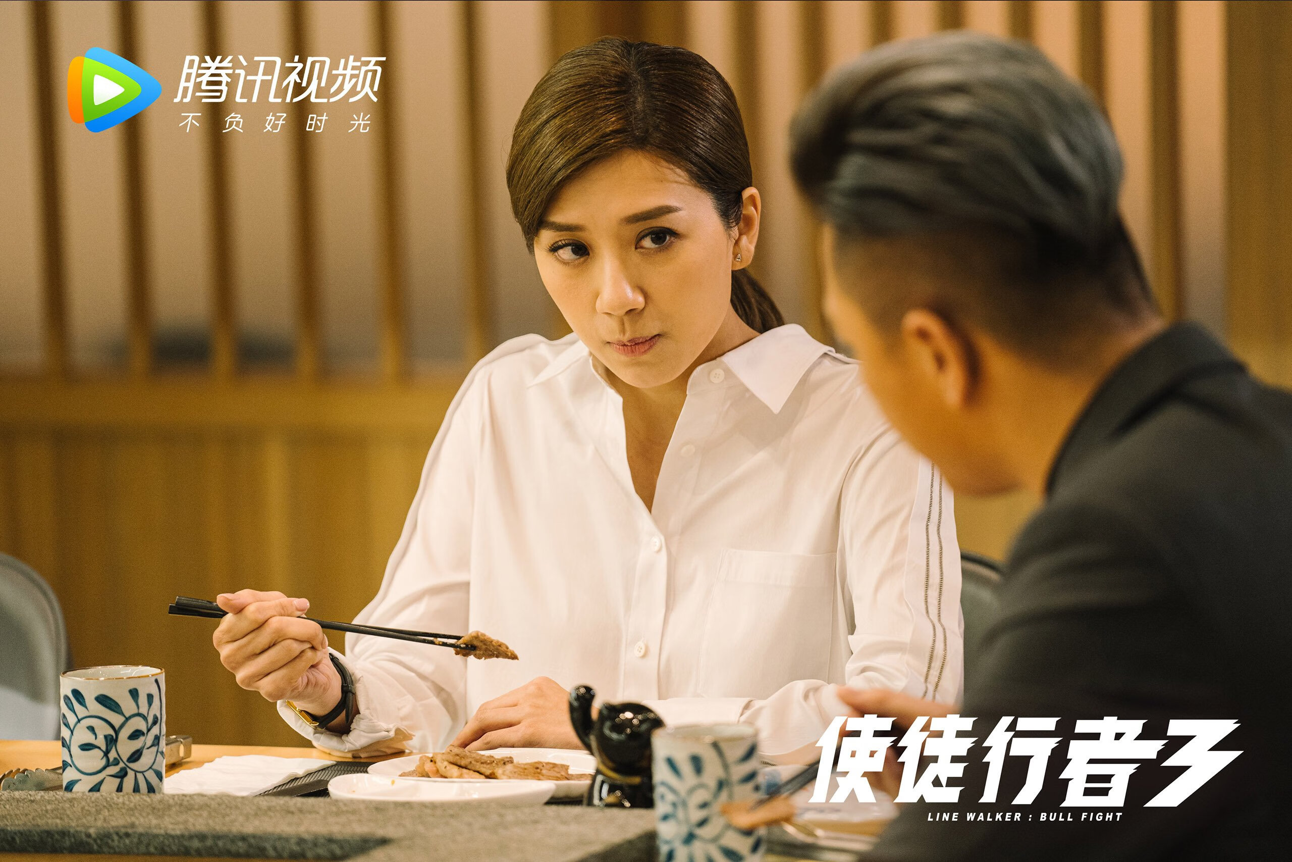 门迪点燃斯坦福桥，当切尔西蓝遇见塞内加尔红