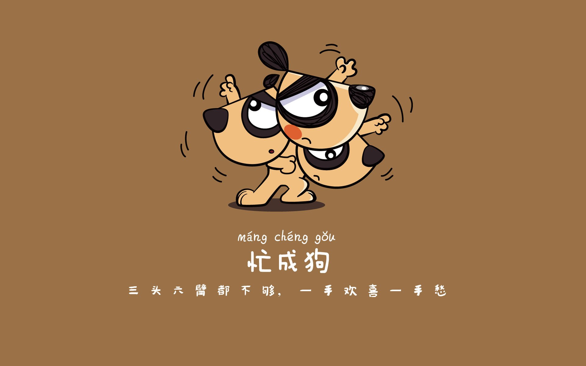 沙漠风暴与枫叶寒锋，2026世界杯G组，突尼斯碾压伊朗，阿方索戴维斯一剑封喉