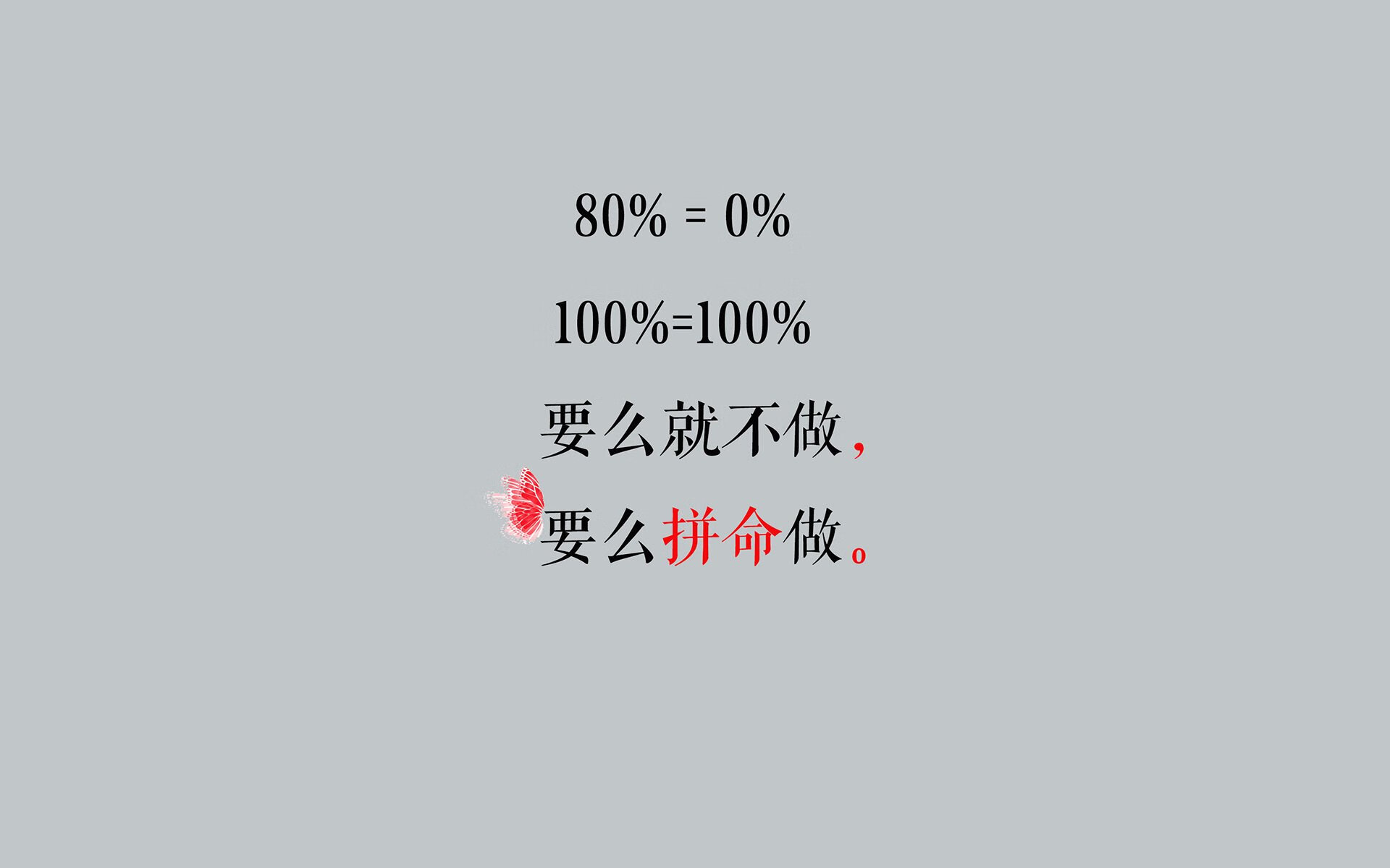 开云APP-剑指卡塔尔，阿方索戴维斯引领匈牙利掀翻乌拉圭豪门