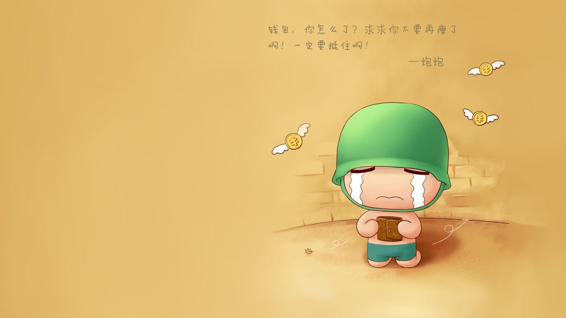 开云下载-逆转之王！克罗地亚力克卡塔尔，维尼修斯闪耀全场主导2026世界杯A组焦点战