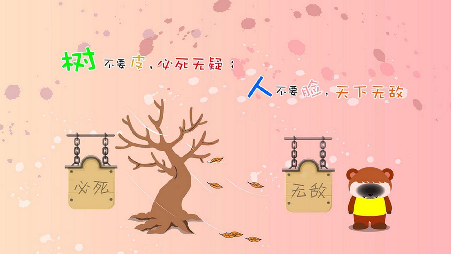 开云平台-沙漠风暴席卷北欧，伊拉克横扫芬兰挺进决赛，凯恩三球闪耀2026世界杯半决赛