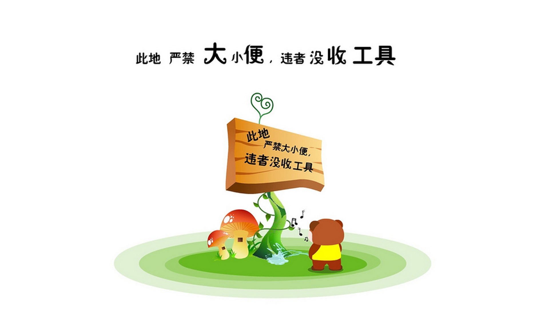 南欧铁骑折戟袋鼠军团,莱万独木难支,克罗地亚憾负澳大利亚